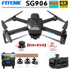 SG906 MAX SG906MAX PRO2 GPS 드론 4K HD 카메라 장애물 회피 3축 짐벌 5G WiFi FPV Professional RC 쿼드콥터 드론RC 헬리콥터, 01 SG906 Only Body