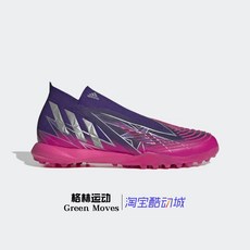 프레데터엣지.1tf