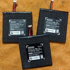 닌텐도스위치배터리교체 셀프 자가수리 부품 AS 도구, D. 분해 배터리 + 도구 세트