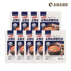 소팔 소팔소곱창 대창품은 소팔소곱창전골 500g *9팩