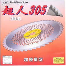 9d2c4826df259a33d80d17f31a632240c7bae14870632a2a287c16fddaf9.jpg