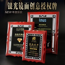 29d2417ac45de12642a2033b83cdbb7fdffb2a8b234ab6dd6d08bc8a9bda.jpg