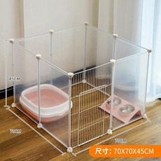 DIY 애완 동물 놀이펜 울타리 강아지 새끼 고양이 넓은 공간개집 플라스틱 마당 케이지 상자 높이 45cm, 01 70X70X45CM, 06 E
