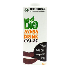 더브릿지브리프케이스