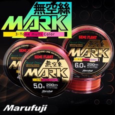 마루후지 MARK 마크 무공사 원줄 3Tone 멀티컬러 (플로팅/세미플로팅), 4.0호(세미플로팅)