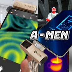 스마트폰 열화상카메라 액션맨 모비알 열감지 누수 배관 몰카 탐지 안드로이드 iOS C타입, air(iOS), 1개