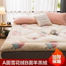b44eebbee078b5d518cf3eb471e2b660e8e23a33217e2489cb7e6652f34a.jpg
