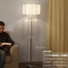 비즈발커튼무지개