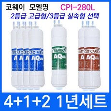 cp-133va(i)냉풍기필터청소