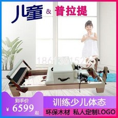 43a04a5a3a0fb09bf365a3c0ce1a32e5596b37029a057b6afdd4bb928fb5.jpeg