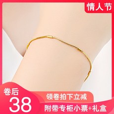 a1fe473105f503c81558b98eceef206afbbd35180d81af8c221b390cf2ca.jpg
