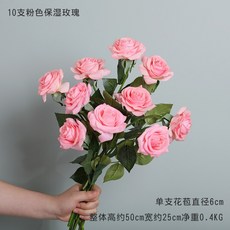ed7fde21d7b8276726053f329da0d56378597e9ba9ae4878fa695794f856.jpg