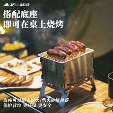 24bb75bf05d9582ed20a037beb60ac51676cae2d7a039ce1b77285707efe.jpg