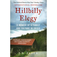 Hillbilly Elegy 힐빌리의 노래 영어원서, 단품