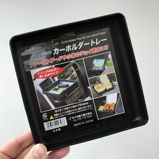 자동차 컵홀더 트레이 차량용 테이블 수납, 1개