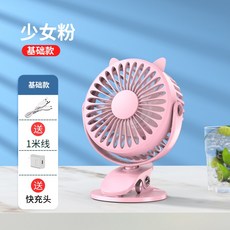 사무실인싸템usb