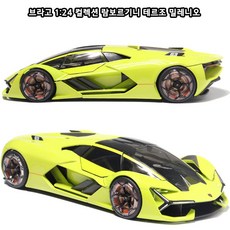 라브레아