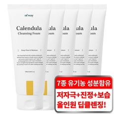 오브웨이 3중 히알루론산 유기농 성분 진정 케어 저자극 카렌듈라 딥 클리어 클렌징폼, 5개, 180ml