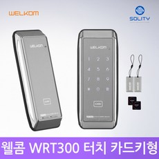 wrt300