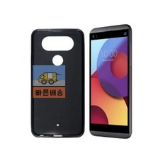 엑스페리아xz2