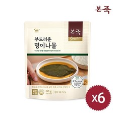 본죽 부드러운 명이나물 80g 6팩, 6개
