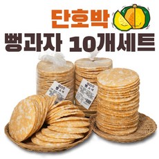 5e14caa3e18fb7d1398632b0fab692cb8959d1f10469a68a75bf0244f55a.jpg