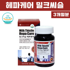모유촉