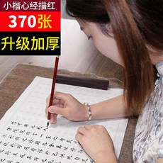 4623a98b874206badbc68e91a331d5144f463c96fea278060a3d54b79a5e.jpg