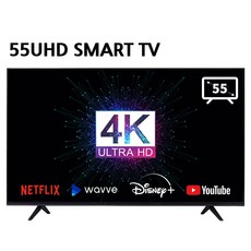 중소기업스마트tv