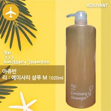 아쥬반 리 에미사리 샴푸 M 1020ml 천연샴푸, 1개