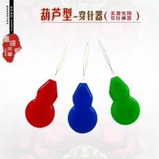 프린세스구슬꿰기