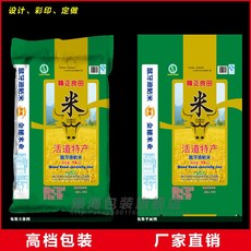 bcceb38ac22b381963ef5bdcf60bcb1237bd7368a42ca87089c9148d6dbe.jpg