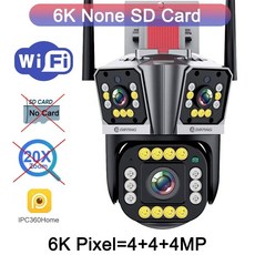야외 와이파이 감시 카메라 20X 광학 줌 UHD 6K 방수 AI 자동 추적 PTZ 5 3 스크린 IP CCTV 10K, 6K None SD Card, 미국 플러그, 1개