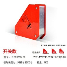 1062a371c909c3ee16adf4ed9d9acfc142888b7943150190b74c29d5ea8e.jpg