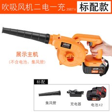 b03b4fca1e34a04a3d3107e08d0f05edfca7e2ac6b5c1abde73cddf7a781.jpg
