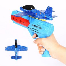 비행기날리기장난감