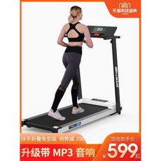 에고르신생아