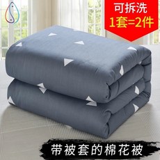 2a7b411fb71d65dfd988e47c7479d9e6992d689a925f08acd2249459de49.jpg
