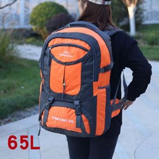 75리터 65리터 초대용량 백팩 남성배낭 여수하물 여행가방 아웃도어 등산가방 주황 65리터 0861#