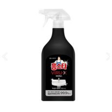 포그내맥스라이트올인원힙시트