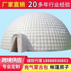 35e030d58a870b748c88d7e8e8d14c8da1653c2f155be30f1368663920b1.jpg