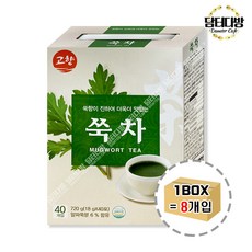 가고파힐링푸드힐링앤팜새싹보리차1gx12개입