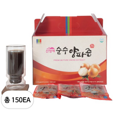 정도원 산청애 순수 양파즙, 100ml, 150개