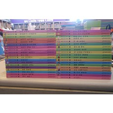 1001d8187a44d86d21db2c5d13514c8e29666f2b7bca792e8c73c3724568.jpg