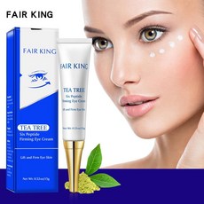 anti-wrinkle남성아이크림