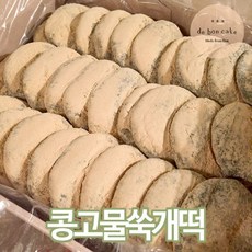 콩고물쑥개떡 콩고물쑥떡 60g x 30개