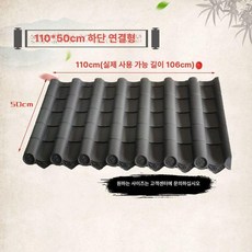 홑강판 기와 플라스틱 함석 판넬 전통 자재 용마루, 블랙 110x50cm 하단