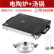 coobinox광파오븐
