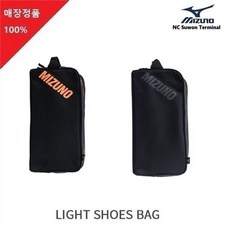 매쉬신발주머니