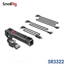 스몰리그탑핸들